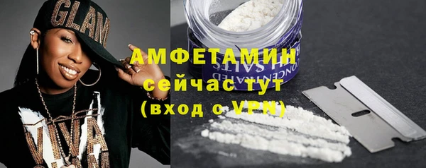 кокаин перу Костерёво