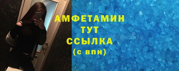хмурый Коряжма