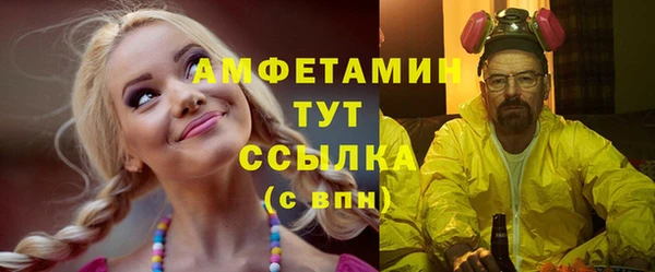 хмурый Коряжма