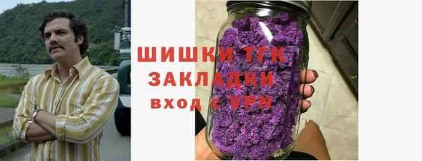 кокаин перу Костерёво