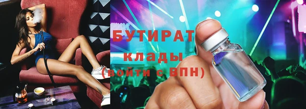хмурый Коряжма