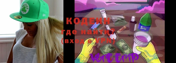 кокаин перу Костерёво