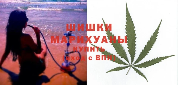 кокаин перу Костерёво