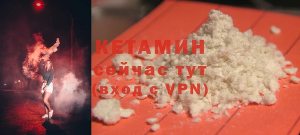 меф VHQ Корсаков
