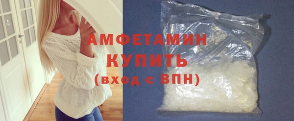 меф VHQ Корсаков