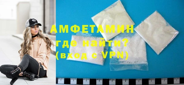хмурый Коряжма