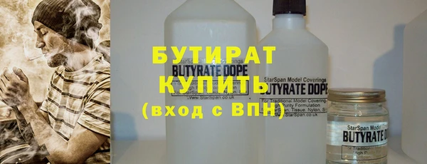 хмурый Коряжма