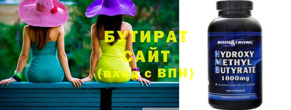 хмурый Коряжма