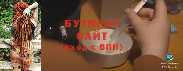 хмурый Коряжма
