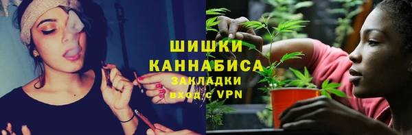 меф VHQ Корсаков
