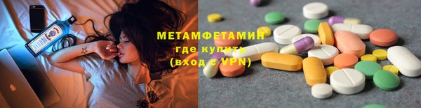 хмурый Коряжма