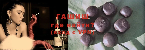 хмурый Коряжма
