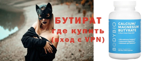 меф VHQ Корсаков