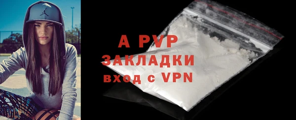 кокаин перу Костерёво