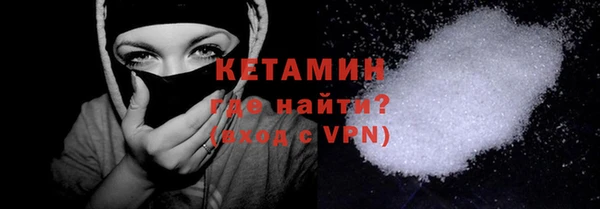 хмурый Коряжма