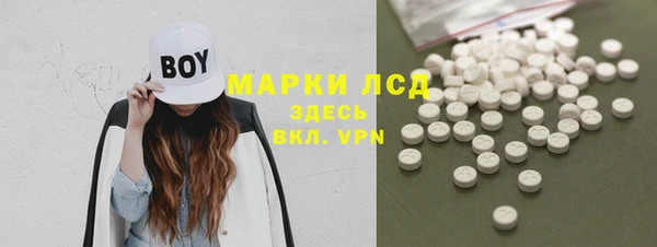меф VHQ Корсаков