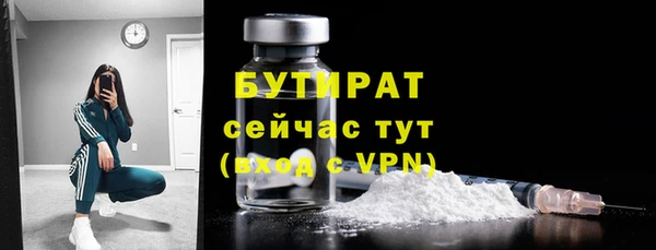 кокаин перу Костерёво