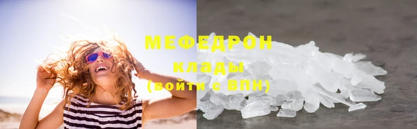 кокаин перу Костерёво