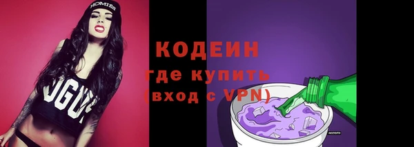 хмурый Коряжма