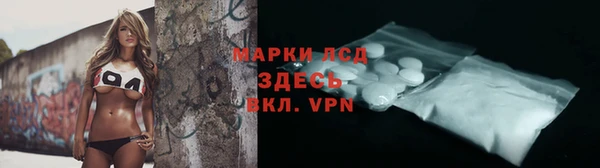 кокаин перу Костерёво