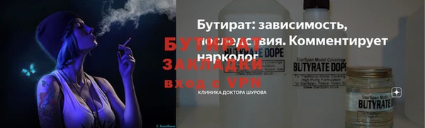кокаин перу Костерёво