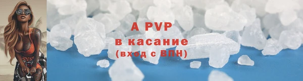 кокаин перу Костерёво