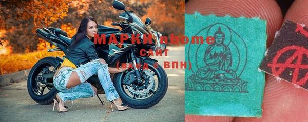 меф VHQ Корсаков