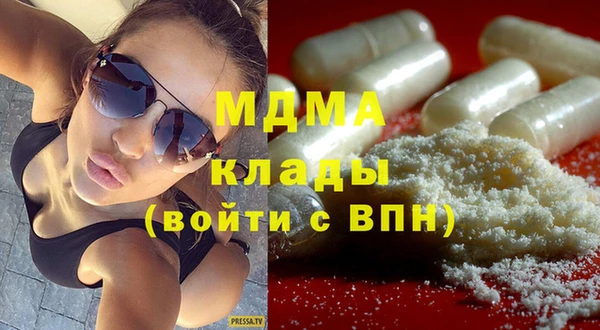 хмурый Коряжма