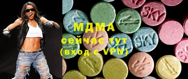 хмурый Коряжма
