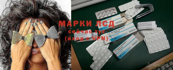 хмурый Коряжма