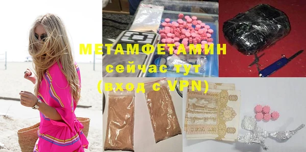 кокаин перу Костерёво