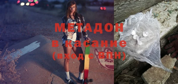 меф VHQ Корсаков