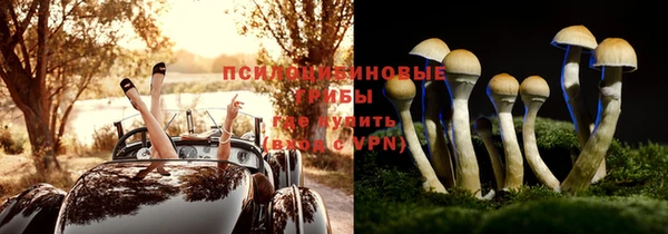 кокаин перу Костерёво