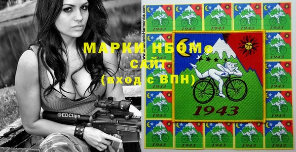 хмурый Коряжма
