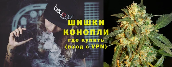 кокаин перу Костерёво