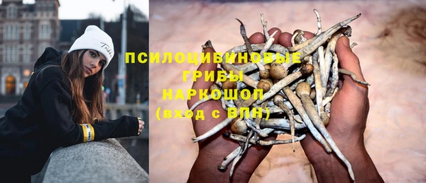 меф VHQ Корсаков