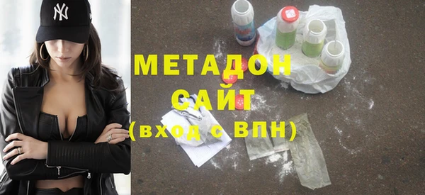 кокаин перу Костерёво