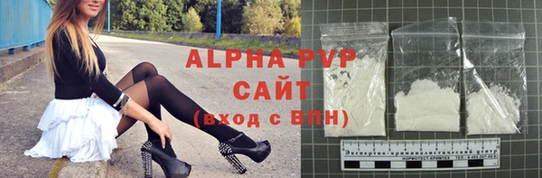 меф VHQ Корсаков