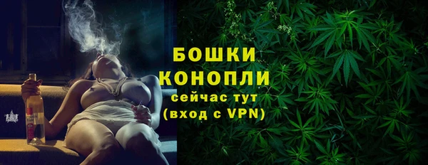 меф VHQ Корсаков