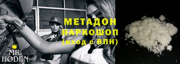 кокаин перу Костерёво