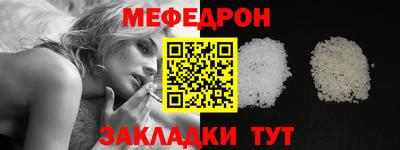 марки nbome Краснодар