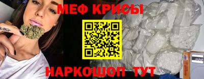 гашиш Краснокаменск