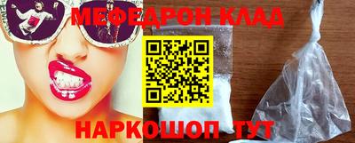 jwh Краснознаменск