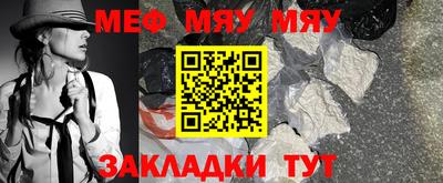 марки nbome Краснодар