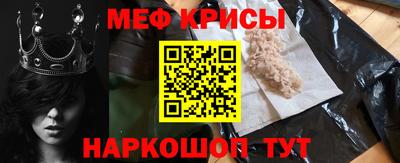 jwh Краснознаменск