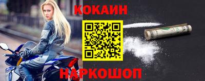 гашиш Краснокаменск