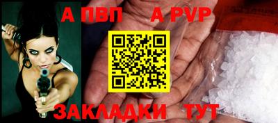 гашиш Краснокаменск