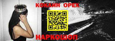 jwh Краснознаменск