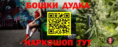 jwh Краснознаменск