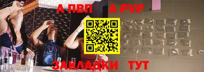 jwh Краснознаменск